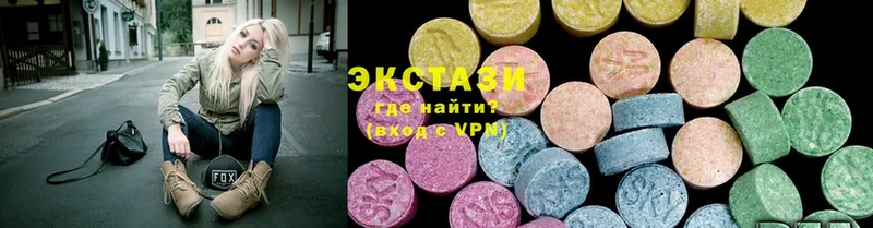 закладка  Хотьково  дарк нет клад  Ecstasy ешки 