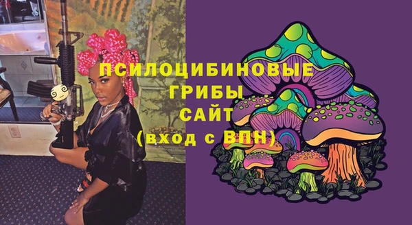 не бодяженный Бугульма